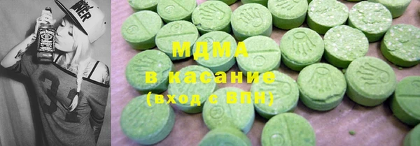 mdpv Верея